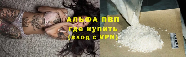 дурь Алексеевка
