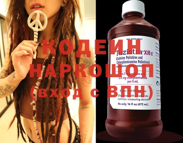 дурь Алексеевка