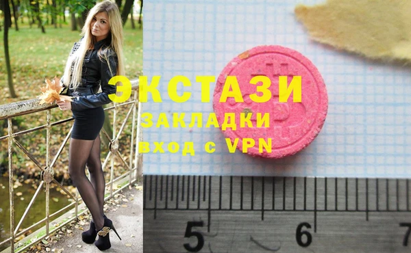 дурь Алексеевка