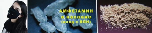 дурь Алексеевка