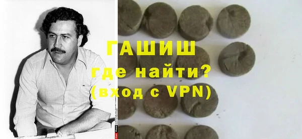 дурь Алексеевка