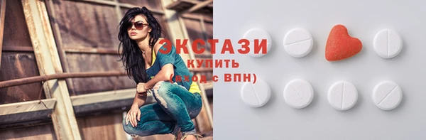 гидра Алзамай