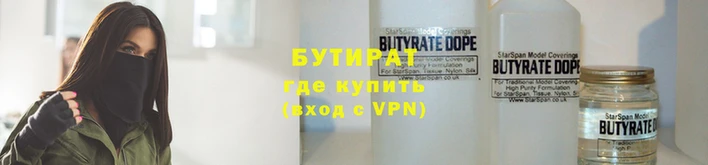 марки nbome Кукмор