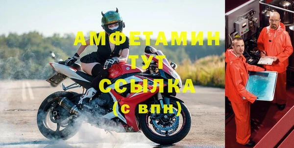 гидра Алзамай