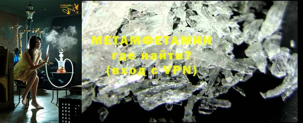 марки lsd Абдулино