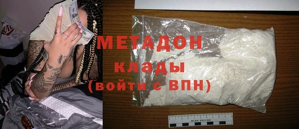 дурь Алексеевка
