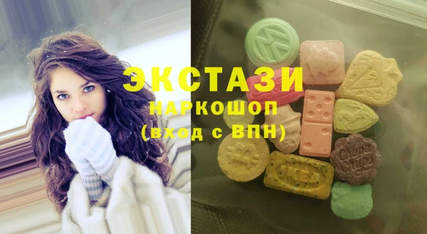 дурь Алексеевка
