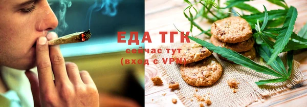 марки lsd Абдулино