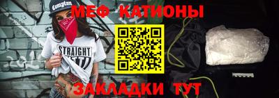 круглые Ирбит