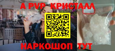 круглые Ирбит