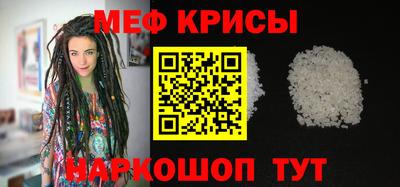 круглые Ирбит