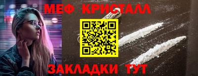 круглые Ирбит