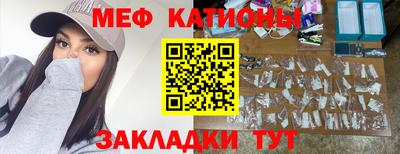 круглые Ирбит