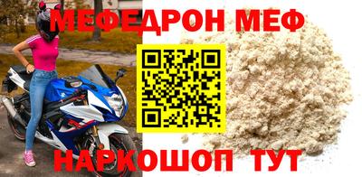 ECSTASY Ипатово