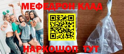 тгк Изобильный