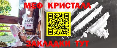 круглые Ирбит