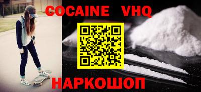 ECSTASY Ипатово