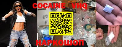 ECSTASY Ипатово