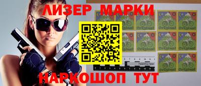 круглые Ирбит