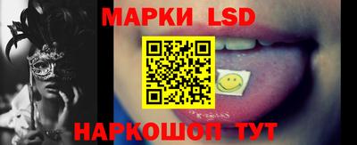 тгк Изобильный
