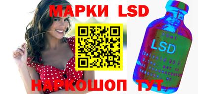 ECSTASY Ипатово