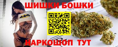 круглые Ирбит