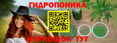 круглые Ирбит