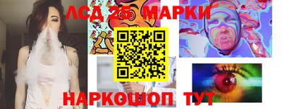 круглые Ирбит