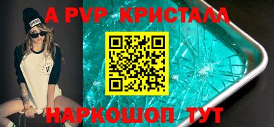 круглые Ирбит