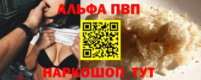 ECSTASY Ипатово