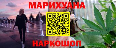 круглые Ирбит