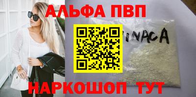 ECSTASY Ипатово