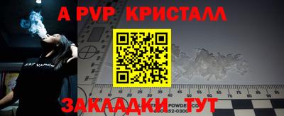 круглые Ирбит