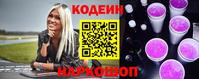 тгк Изобильный