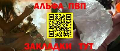 тгк Изобильный