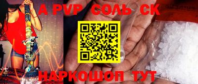 круглые Ирбит