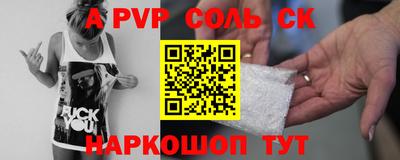 круглые Ирбит