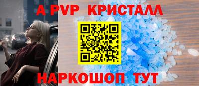 ECSTASY Ипатово