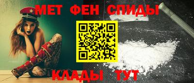 ECSTASY Ипатово