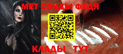 ECSTASY Ипатово