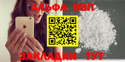 круглые Ирбит