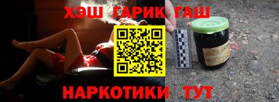 тгк Изобильный
