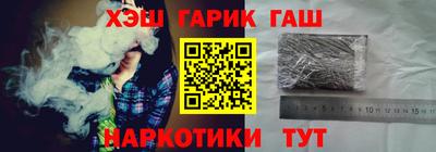 круглые Ирбит