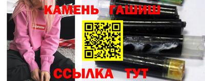 ECSTASY Ипатово
