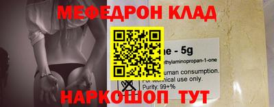 круглые Ирбит