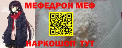 тгк Изобильный