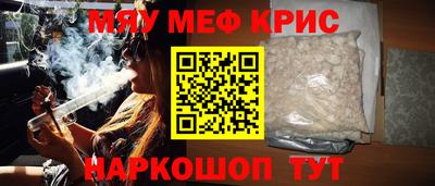 ECSTASY Ипатово