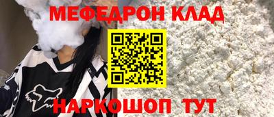 круглые Ирбит