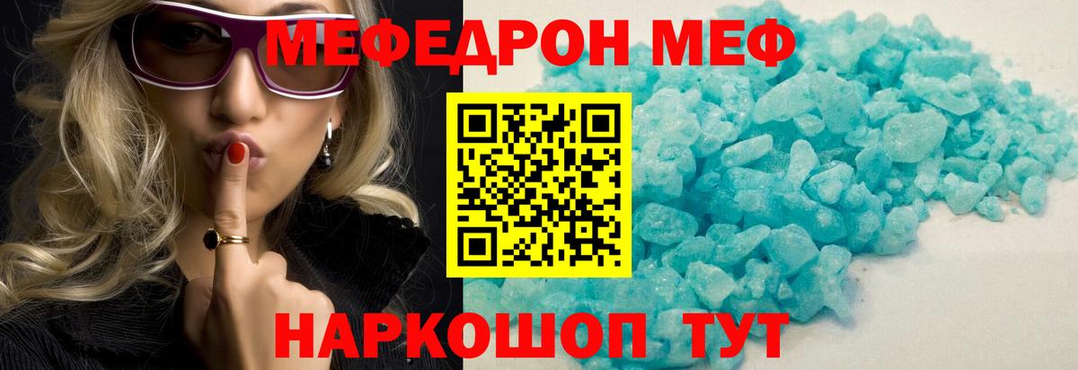  Кокаин Кохма
